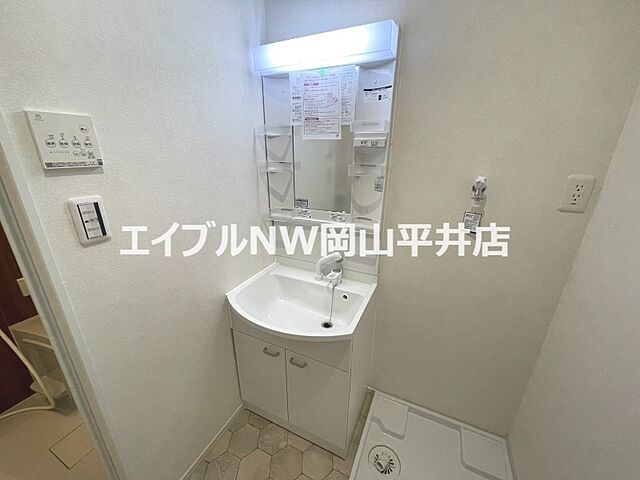 洗面
