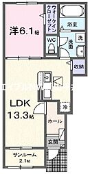 JR山陽本線 和気駅 徒歩9分