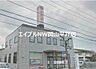 周辺：中国銀行田井支店 963m