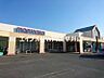 周辺：マルナカ平福店 332m