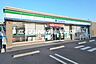 周辺：ファミリーマート岡山三浜町店 227m