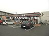 周辺：セブンイレブン岡山山崎店 272m