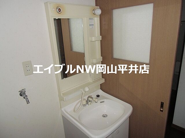 洗面
