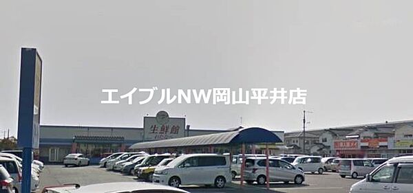 岡山県岡山市南区豊成2丁目(賃貸マンション1K・8階・34.54㎡)の写真 その28