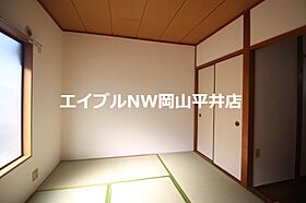 岡山県岡山市南区福成3丁目（賃貸アパート1DK・1階・24.30㎡） その3