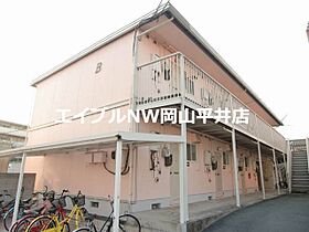 岡山県岡山市中区浜1丁目（賃貸アパート1K・2階・22.00㎡） その20