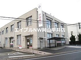 岡山県岡山市南区妹尾（賃貸アパート1K・2階・24.85㎡） その30