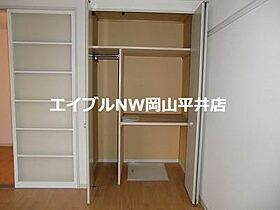 岡山県岡山市中区四御神（賃貸アパート1K・1階・28.24㎡） その22