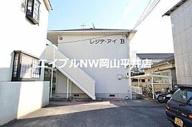 岡山県岡山市中区清水1丁目（賃貸アパート1K・2階・24.24㎡） その6