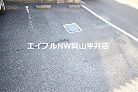 岡山県岡山市中区清水1丁目（賃貸アパート1K・2階・24.24㎡） その14