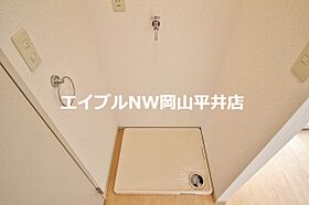 岡山県岡山市中区清水1丁目（賃貸アパート1K・2階・24.24㎡） その17