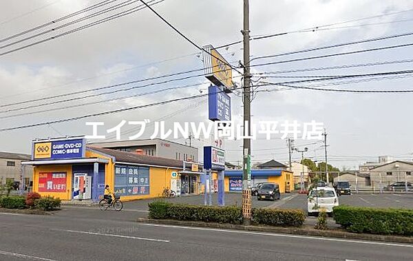 岡山県岡山市南区新福2丁目(賃貸アパート1K・1階・27.17㎡)の写真 その30