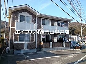 岡山県玉野市田井5丁目（賃貸アパート1LDK・2階・41.98㎡） その1