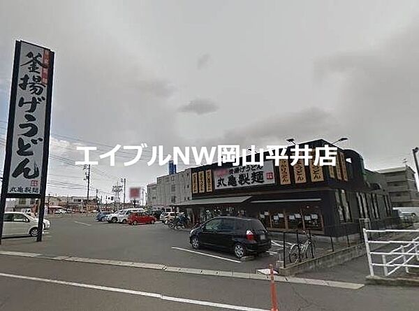 画像27:丸亀製麺十日市店 752m