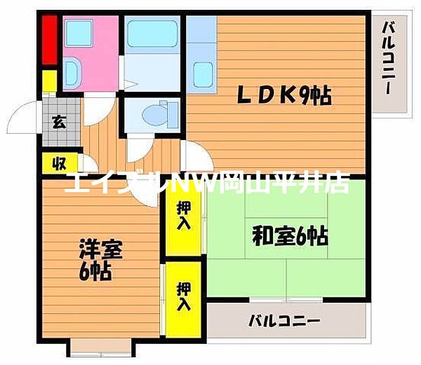 岡山県岡山市南区洲崎1丁目(賃貸マンション2LDK・2階・50.00㎡)の写真 その2