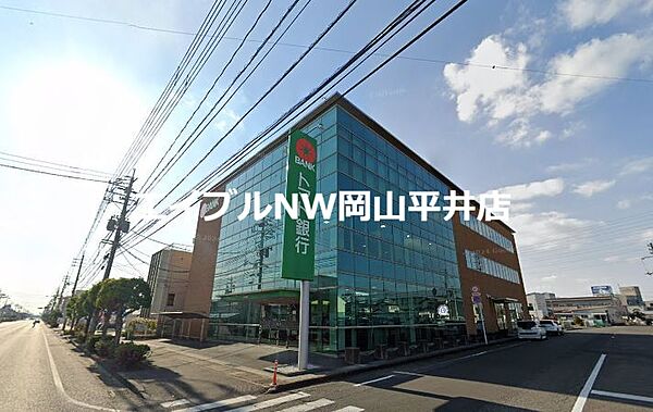 岡山県岡山市南区南輝1丁目(賃貸アパート3K・1階・38.13㎡)の写真 その28