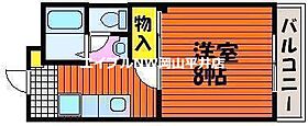 岡山県岡山市中区旭東町1丁目（賃貸アパート1K・2階・27.54㎡） その2