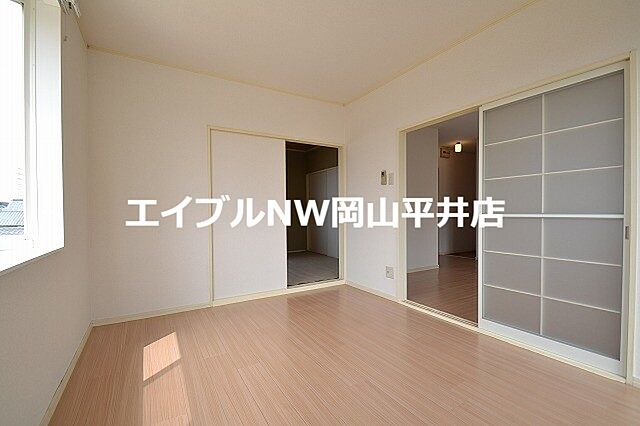 洋室