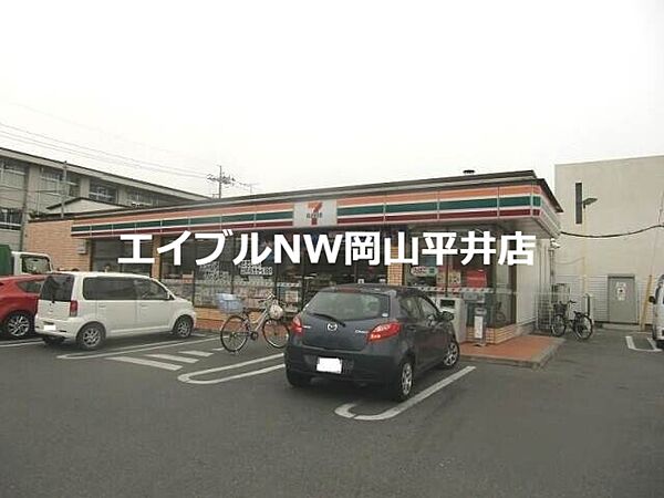 画像24:セブンイレブン岡山山崎店 909m