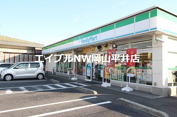 画像29:ファミリーマート岡山青江六丁目店 560m