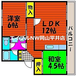岡山駅 5.6万円