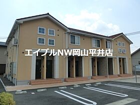 岡山県岡山市中区福泊（賃貸アパート1LDK・2階・42.37㎡） その1