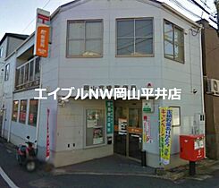 岡山県岡山市中区住吉町1丁目（賃貸マンション3LDK・4階・117.77㎡） その27