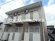 岡山県岡山市中区新京橋3丁目：物件画像／BRUNO不動産株式会社　エイブルNW岡山平井店