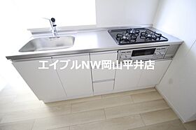 岡山県岡山市中区倉田（賃貸アパート2LDK・2階・59.55㎡） その9