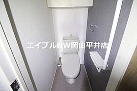 岡山県岡山市中区倉田（賃貸アパート1LDK・1階・50.14㎡） その11