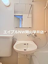 岡山県岡山市中区門田屋敷1丁目（賃貸マンション1K・3階・20.13㎡） その6