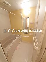 岡山県玉野市田井4丁目（賃貸アパート2DK・1階・45.33㎡） その4