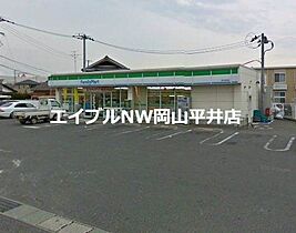 岡山県岡山市南区豊成1丁目（賃貸アパート1K・2階・17.95㎡） その27