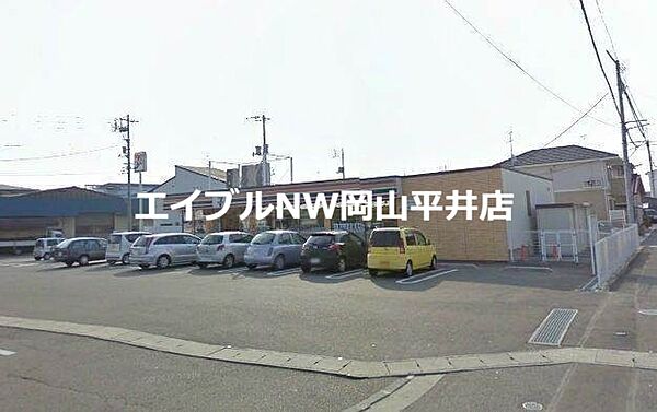 画像23:セブンイレブン岡山福田店 651m