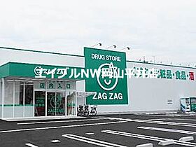 岡山県岡山市南区豊成3丁目（賃貸アパート1K・1階・29.93㎡） その27