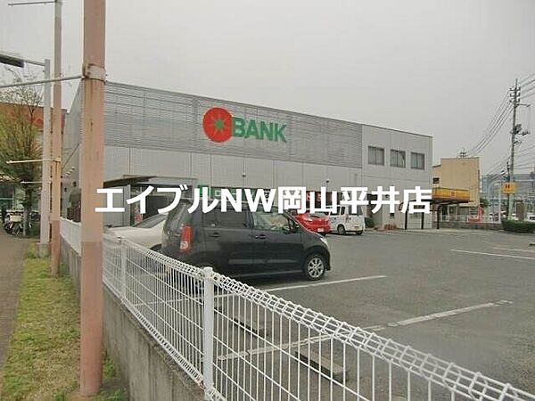 画像20:トマト銀行平井支店 594m