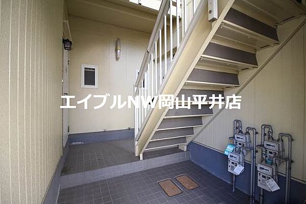岡山県岡山市中区平井(賃貸アパート2DK・1階・42.00㎡)の写真 その15