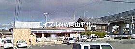 岡山県岡山市東区西大寺中野（賃貸アパート1LDK・2階・42.64㎡） その27