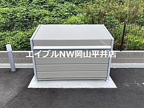 岡山県岡山市東区西大寺中野（賃貸アパート1LDK・2階・42.64㎡） その24