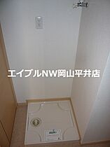 岡山県玉野市田井4丁目（賃貸アパート1LDK・2階・42.37㎡） その15