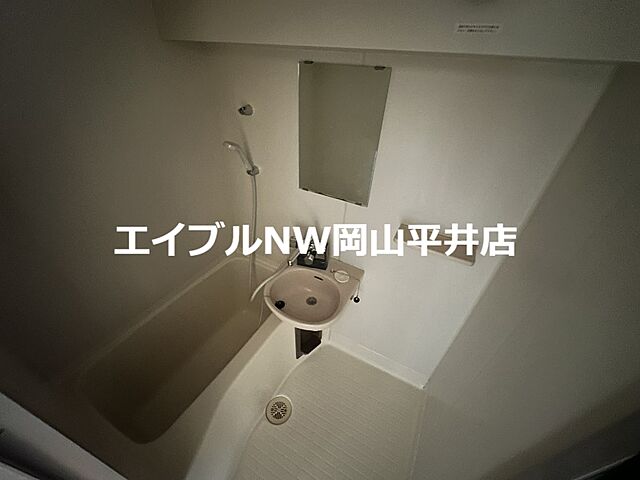 浴室
