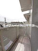 岡山県岡山市中区倉富（賃貸アパート1LDK・2階・41.98㎡） その13