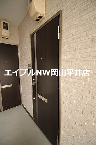 岡山県岡山市南区芳泉2丁目(賃貸アパート1R・1階・37.89㎡)の写真 その21