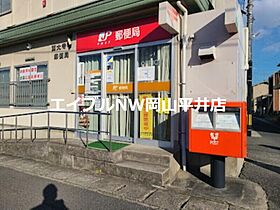 岡山県岡山市東区西大寺上1丁目（賃貸アパート1K・1階・20.28㎡） その22