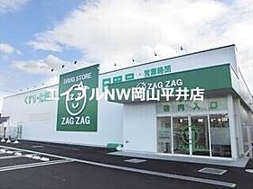 岡山県玉野市長尾（賃貸アパート3LDK・2階・62.11㎡） その9