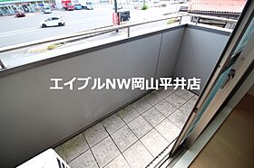 岡山県岡山市東区東平島（賃貸アパート1LDK・2階・40.60㎡） その13