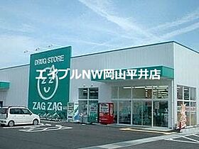 岡山県岡山市東区瀬戸町沖（賃貸アパート1K・1階・23.01㎡） その10