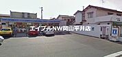 ローソン岡山益野店 360m