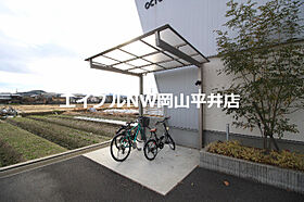 岡山県岡山市中区雄町（賃貸アパート1LDK・2階・49.59㎡） その24