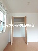 岡山県備前市大内（賃貸アパート1LDK・1階・43.10㎡） その10